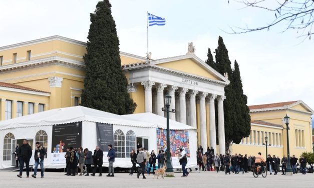 Countdown to Oenorama in Athens